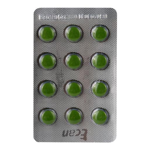 龙城莲芝消炎片24片清热解毒凉血消肿肺胃有热火毒内盛咳嗽气喘药 商品图4