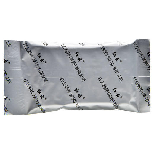 梁河红云制药绞股蓝总苷胶囊 24粒/盒降血脂中药胶股蓝总甙高血脂 商品图3