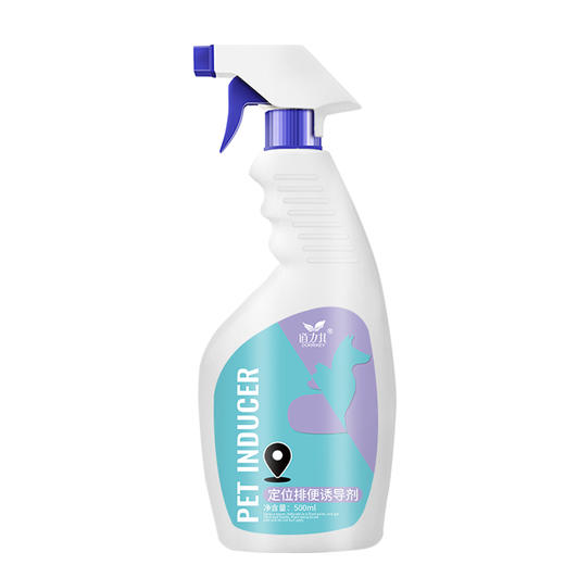 道力其宠物定位排便诱导剂500ml狗狗猫咪定点排便训练喷剂诱导剂 商品图6