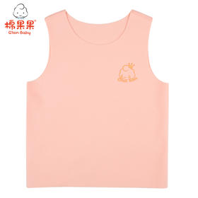 棉果果冬季新品蓄热锁温内衣无痕背心M421170421762