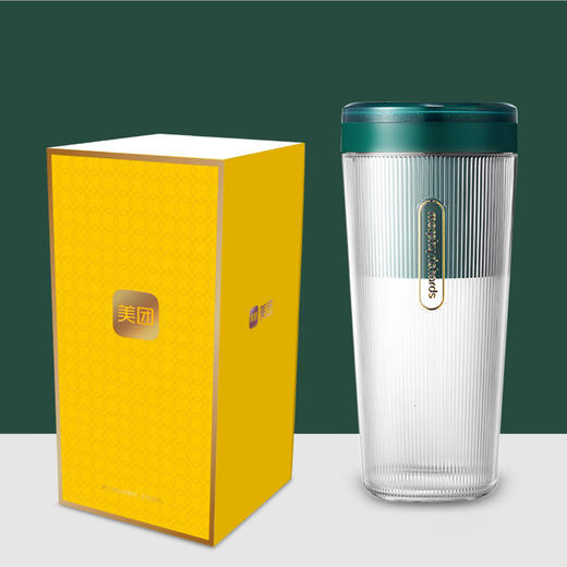 无线便携榨汁机 商品图0