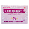 好立康妇血康颗粒6袋月经量多活血化瘀经期延长调经止血瘀血阻滞 商品缩略图1