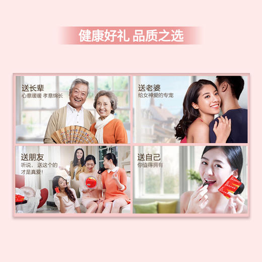 九芝堂驴胶补血颗粒20袋阿胶女人补气血双补气虚血亏调经贫血调理 商品图2