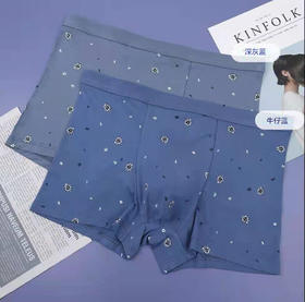 MH竹纤维男士印花肥佬裤31300