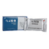 佐力乌灵胶囊0.33g*18粒/盒补肾健脑养心安神失眠健忘神疲乏力 商品缩略图2