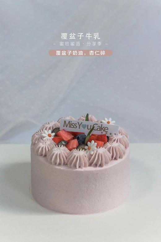 小可爱系列 商品图6