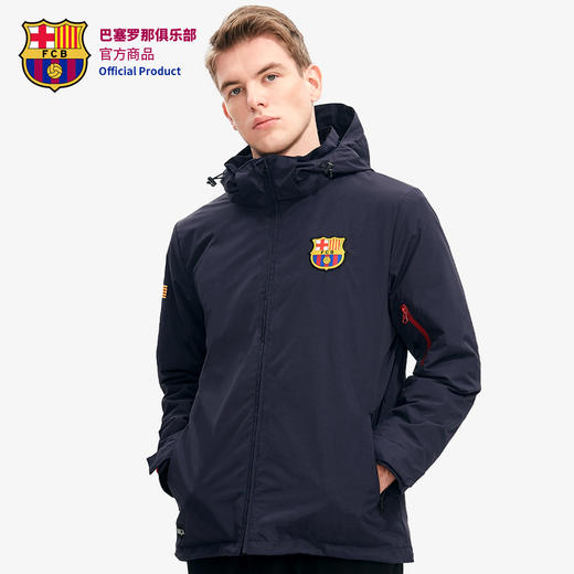 巴塞罗那足球俱乐部商品丨巴萨新款三合一冲锋衣男女同款保暖外套 商品图4