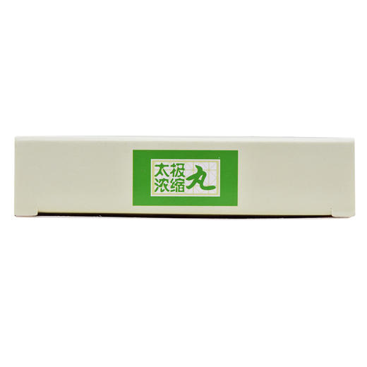 太极银翘解毒丸浓缩丸64丸疏风解表清热解毒 风热感冒咳嗽咽干 商品图2