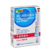 瑞珠聚乙烯醇滴眼液10支不含防腐剂眼药水眼疲劳眼干涩人工泪液 商品缩略图2