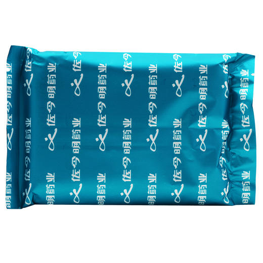 佐今明 牛黄上清片0.27g*48片/盒 咽喉肿痛口舌生疮牙龈肿痛头痛 商品图3