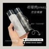 升级磁吸版定妆更牛！把妆容焊死！PRAMY柏瑞美定妆喷雾100ml（26.5.30） 商品缩略图5