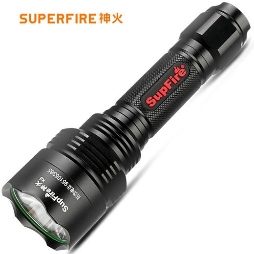 SUPERFIRE神火X8手电筒强光远射超亮家用可充电LED多功能户外防身手电 商品图4