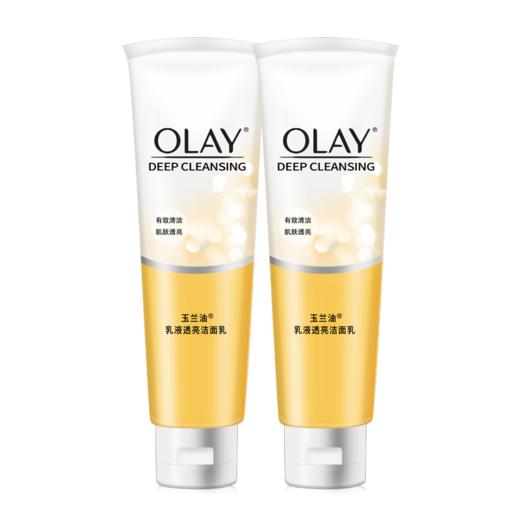 O| 玉兰油（OLAY）洗面奶洁面乳 细滑焕肤/乳液透亮洁面乳100g*2 商品图0