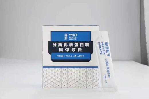蔻肌分离乳清蛋白粉 商品图0