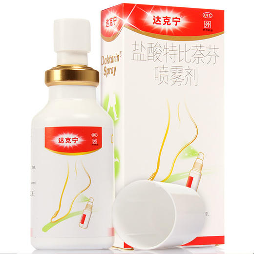 多盒优惠】达克宁喷剂盐酸特比萘芬喷雾剂30ml治脚气脚臭止痒脱皮 商品图2