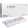 欧替药业 双唑泰栓7粒 念珠菌性外阴阴道炎 细菌真菌滴虫性阴道炎 商品缩略图1