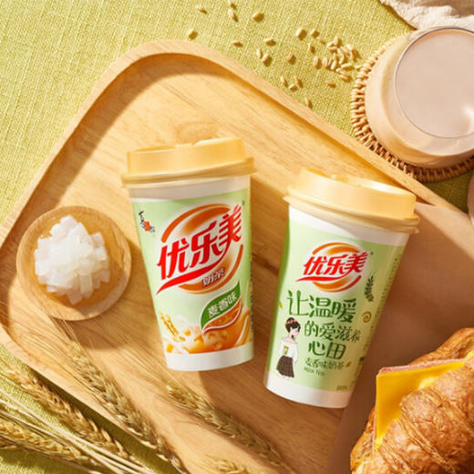 喜之郎优乐美奶茶3连杯(麦香味）【80克*3杯】 商品图1