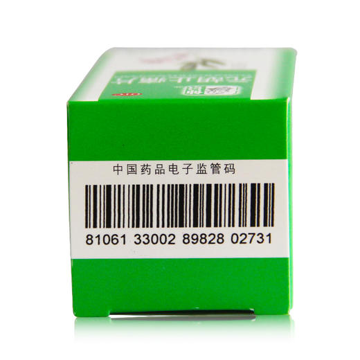 仲景 元胡止痛片50片 理气活血止痛气滞血瘀所致胃痛肋痛头痛痛经 商品图2