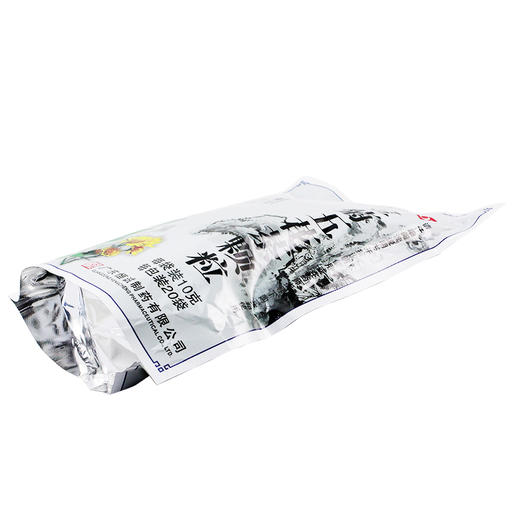 低至9.7元/包】南海金菊五花茶颗粒20袋清热利湿凉血解毒清肝明目 商品图4