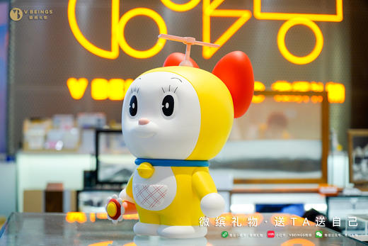 Macott Station 哆啦A梦的朋友系列 限量版 哆啦美 商品图4