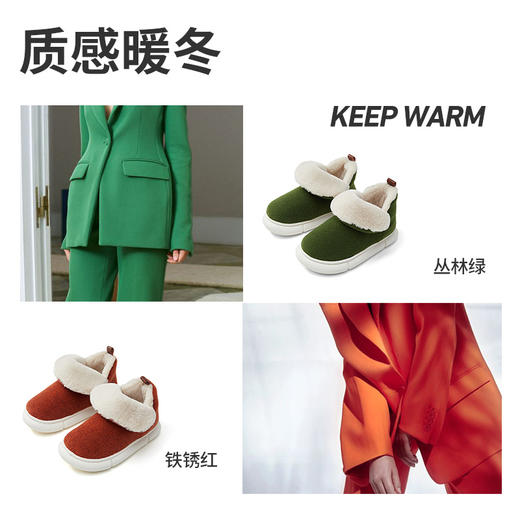 【官方授权】优调 雪山素色棉靴 DT928 仿兔绒内里，御风保暖，无惧风雪，轻盈脚感久穿不累脚，防滑耐磨 商品图5