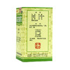 佛慈 知柏地黄丸浓缩丸240丸/盒 滋阴降火 阴虚火旺 潮热盗汗 商品缩略图1