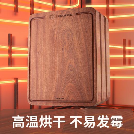  炊大皇 实木砧板 纯正乌檀木加厚砧板整木防霉切菜板家用擀面案板方形菜墩家用 38*26*3CM 商品图2