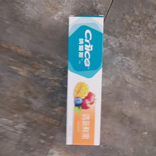 纳爱斯清新鲜果牙膏120g 商品图0