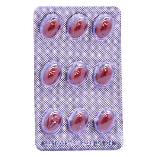 复方鱼腥草软胶囊 0.5g*18粒 外感风热咽痛急性咽炎清热解毒咽炎 商品图3