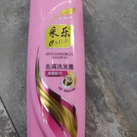 采乐祛屑洗发露（柔顺配方）