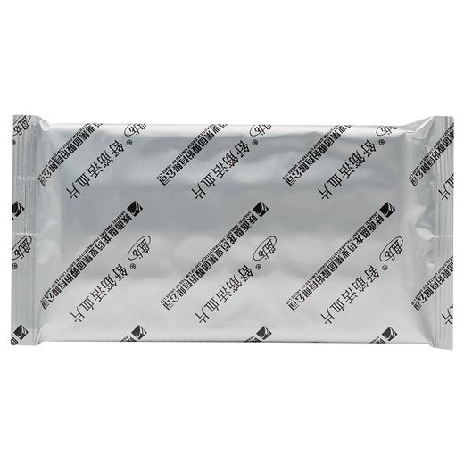 盘龙 *48片/盒 舒经活络活血散瘀关节肿胀疼痛关节酸痛挫伤筋骨跌打损伤 商品图1