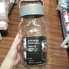 玻璃手提储物罐1.4L 商品缩略图0