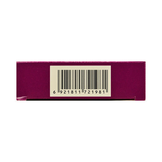 中大 克霉唑栓10枚 用于念珠菌性外阴阴道病 阴道给药 商品图1