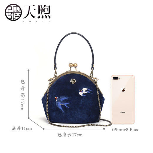 迷你刺绣复古链条单肩包 商品图8