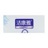 JAKANYA/洁康雅 复方苦参洗剂 120ml*1瓶/盒 清热解毒燥湿止痒 商品缩略图3