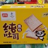 盼盼纯吐司面包1.26千克 商品缩略图0