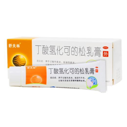 舒夫林丁酸*乳膏30g 商品图0