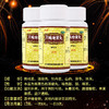 低至17/盒】佛慈 六味地黄丸200粒/盒浓缩丸滋阴补肾头晕腰膝酸软 商品缩略图3