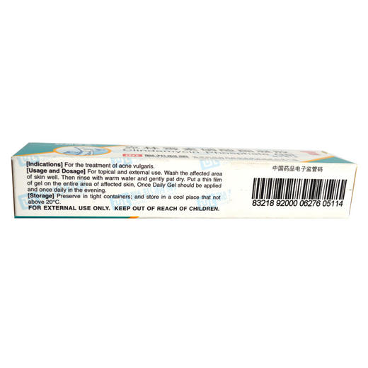 联邦倍克 *磷酸酯凝胶 10g*1支    用于治疗寻常痤疮 商品图3