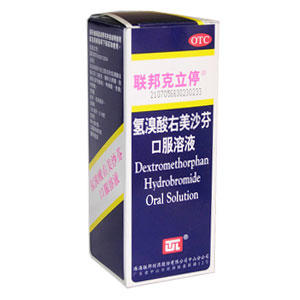 联邦克立停 氢溴酸右美沙芬口服溶液 120ml 支气管炎止咳嗽糖浆药 商品图3