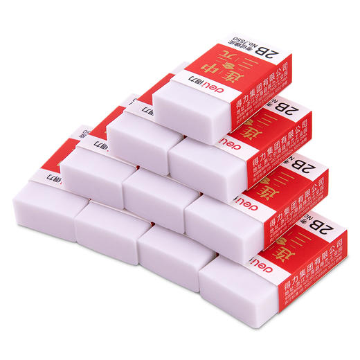 得力7550考试2B橡皮擦(白)-小 商品图1