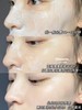 热卖经典王回归！10分钟急救补水！珀莱雅解渴面膜 商品缩略图9