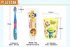 【中欧班列精选】韩国进口 XDR Pororo牙具 三件套 商品缩略图3