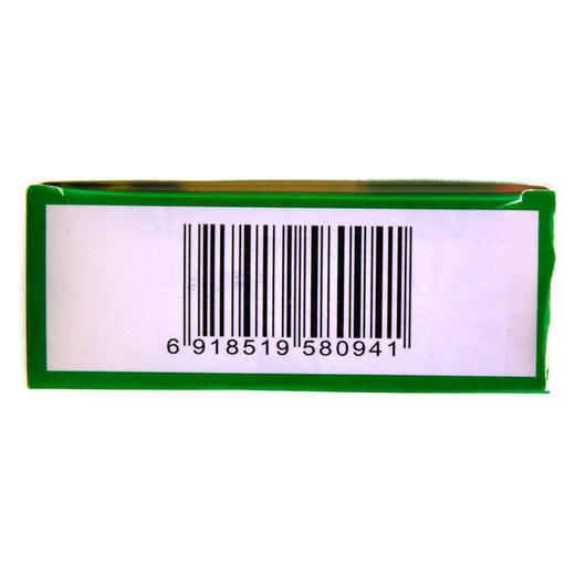 一禾足光散泡脚足光粉脚气药杀菌止痒泡脚水泡型脱皮去脚气脚臭 商品图1