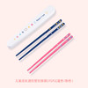 儿童成长进阶型训练筷（附保管盒） 商品缩略图5