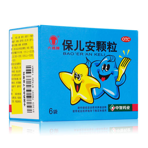 六棉牌 保儿安颗粒 10g*6袋 食滞 厌食消瘦 夜睡不宁磨牙咬指 商品图3