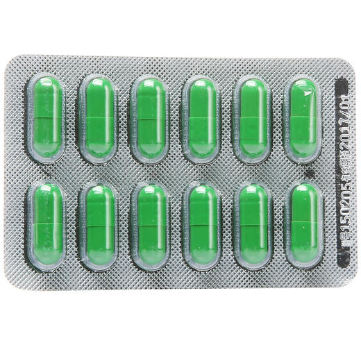 仁和藿香正气胶囊24粒/盒解表化湿理气和中外感风寒头痛呕吐腹泻 商品图2