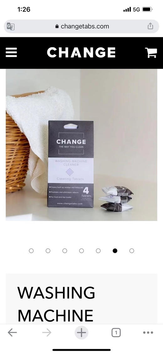 王炸组合！进口花王高端Attack Zero洗衣液+洗衣机清洗片 商品图9