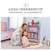 teamson纷朵奇玩具收纳柜儿童书架绘本架宝宝玩具柜置物架幼儿园 商品缩略图1