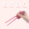 儿童成长进阶型训练筷（附保管盒） 商品缩略图4